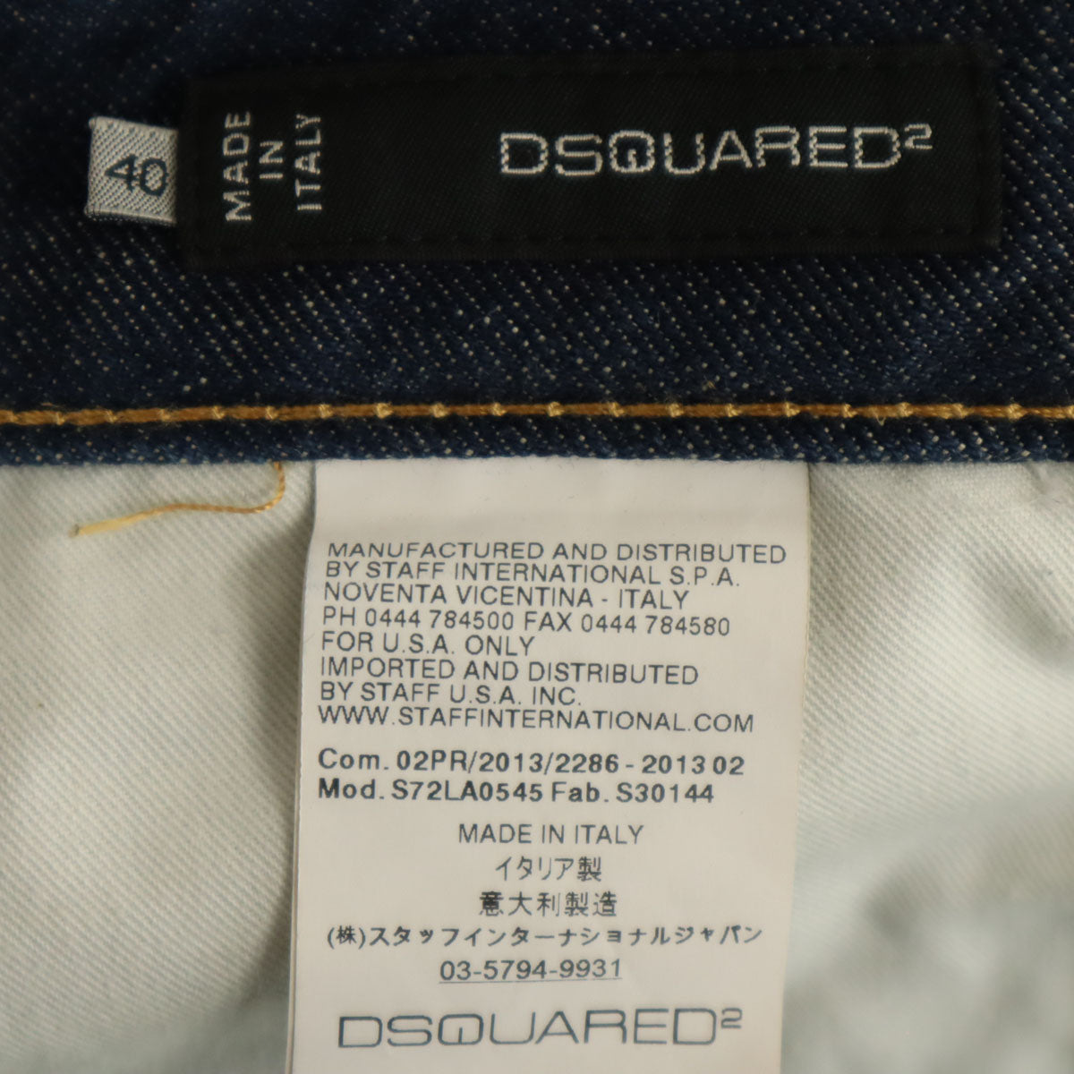 DSQUARED2 ディースクエアード イタリア製 アンクル丈 スキニーデニムパンツ 40 インディゴ ジーンズ レディース