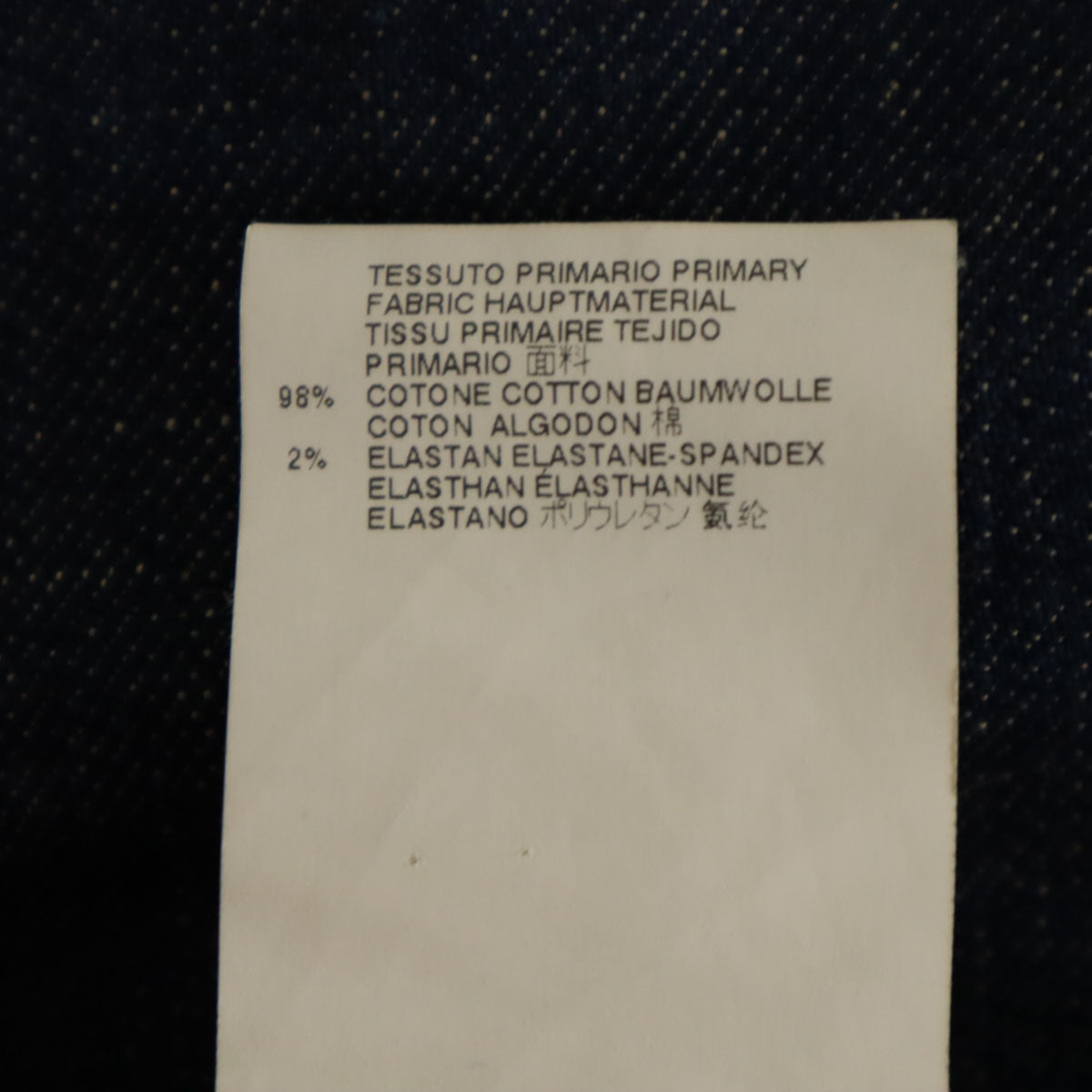 DSQUARED2 ディースクエアード イタリア製 アンクル丈 スキニーデニムパンツ 40 インディゴ ジーンズ レディース