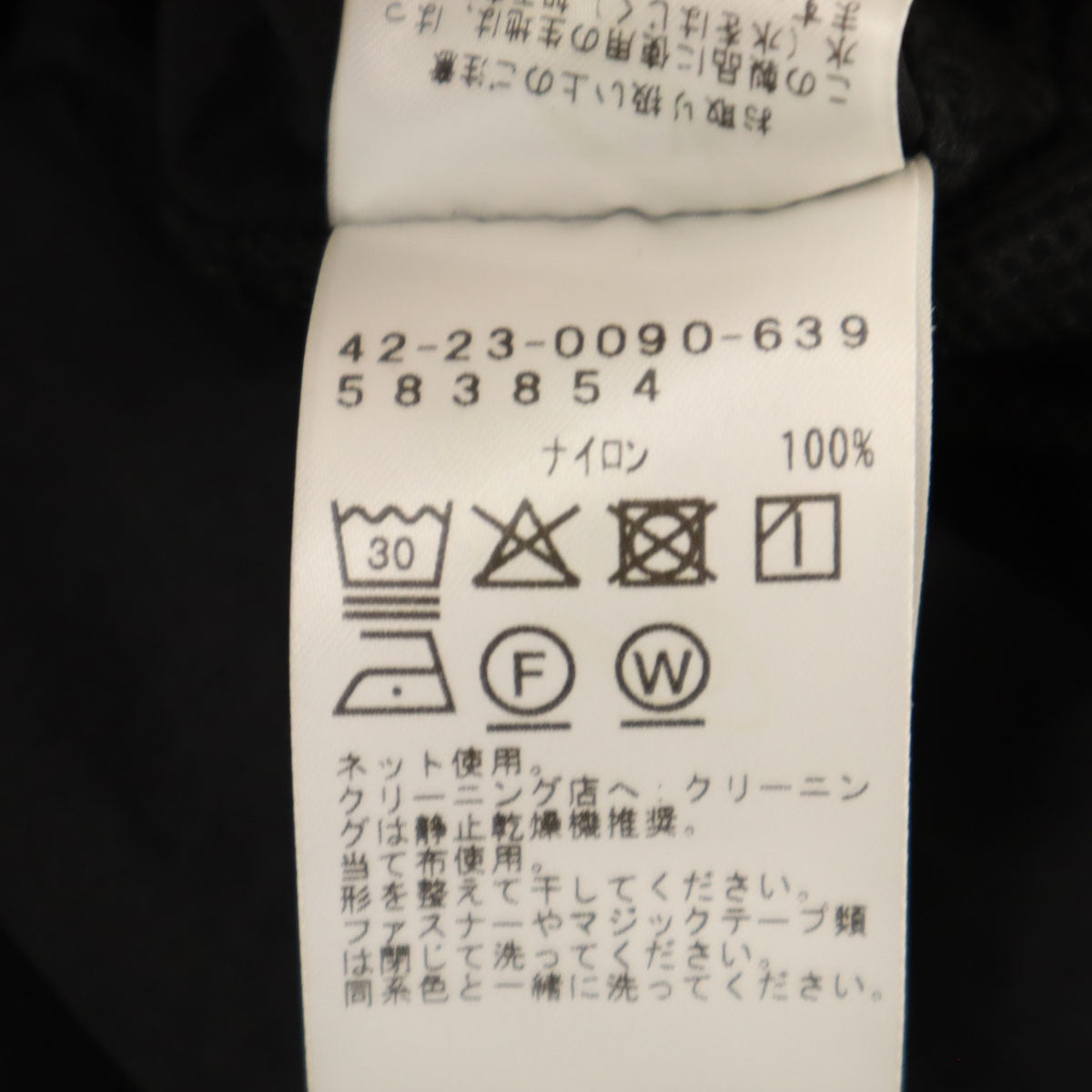 ディーアンドジー ドルチェアンドガッバーナ イタリア製 ロングパンツ 26/40 ブラック系 レディース