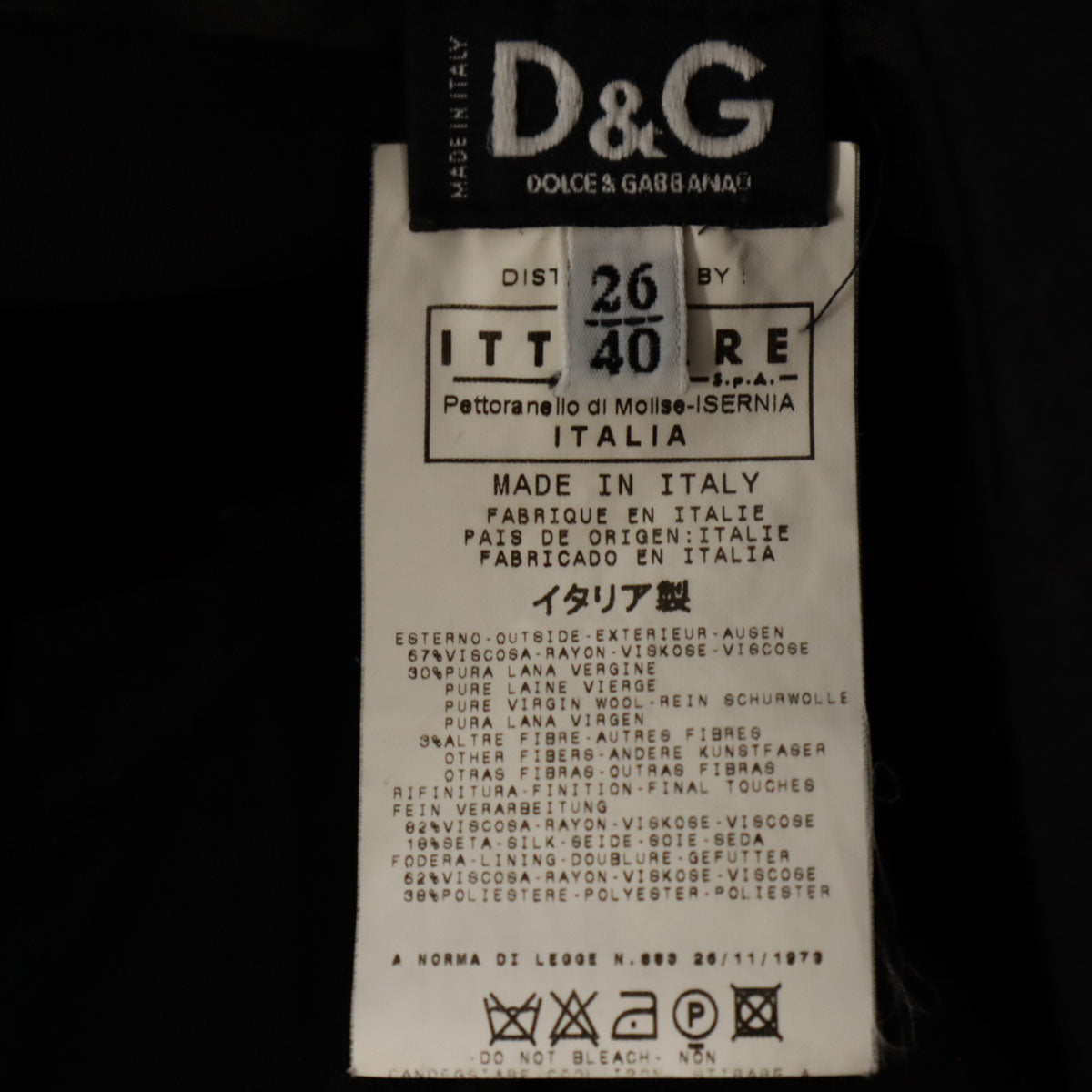 D&G DOLCE&GABBANA ディーアンドジー ドルチェアンドガッバーナ イタリア製 ロングパンツ 26/40 ブラック系 レディース