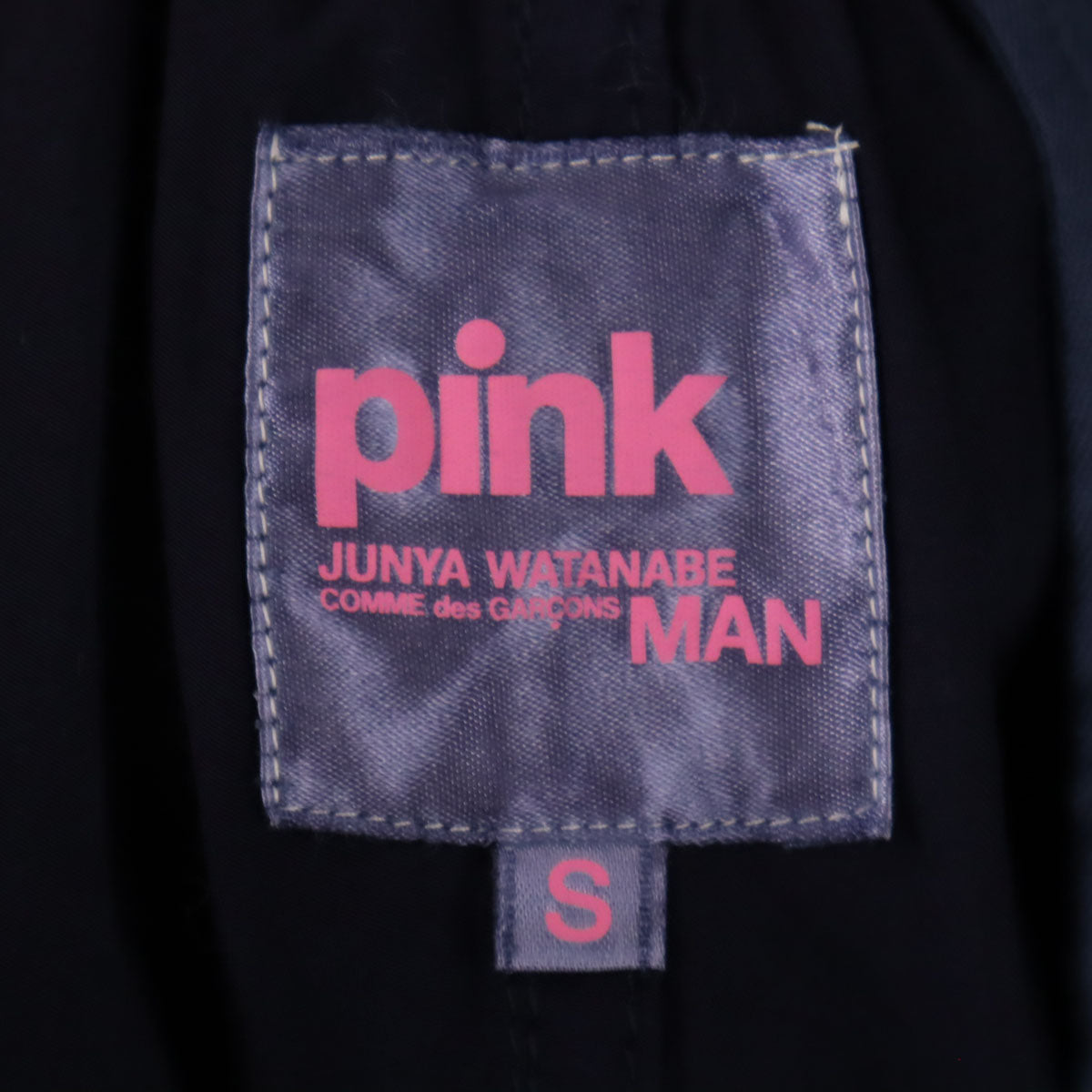 COMME des GARCONS COMME des GARCONS コムデギャルソン コムデギャルソン 2009年 日本製 サルエルパンツ S ブラック メンズ