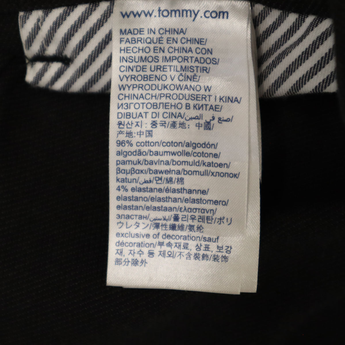 Levi's リーバイス 90s 506 オールド ストレートデニムパンツ W30 ウォッシュブルー ジーンズ メンズ