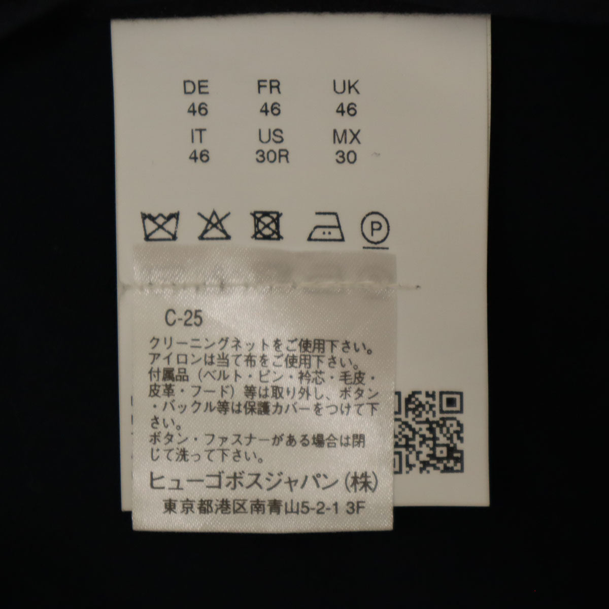 Max Mara Studio マックスマーラ ステュディオ スラックスパンツ 34 ネイビー レディース