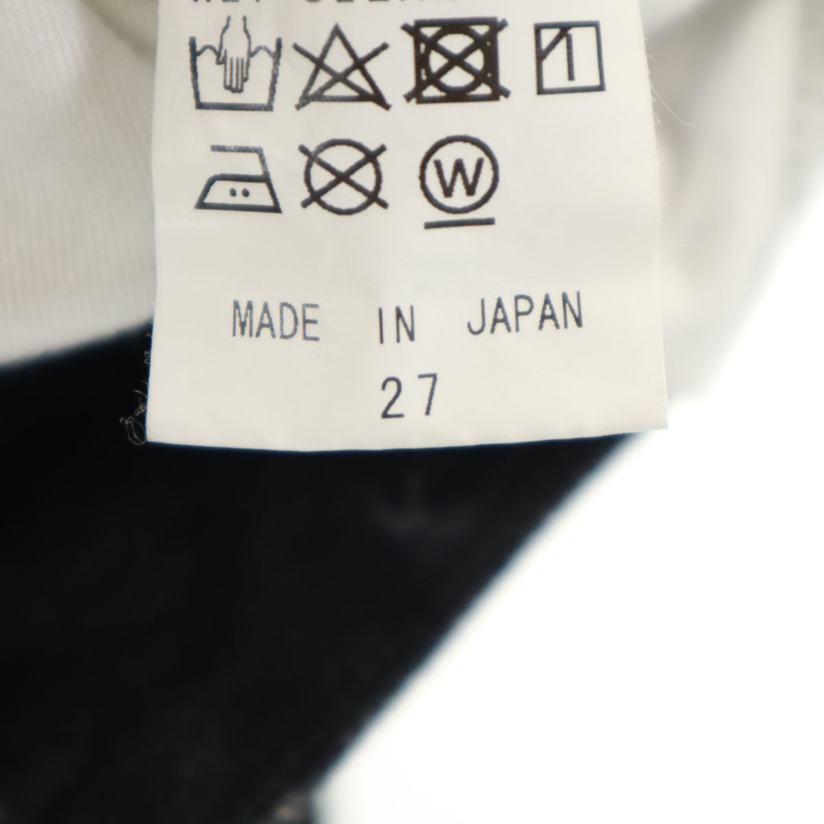 トゥエモントレゾア 日本製 テーパードデニムパンツ W24 ブルー ジーンズ シンチバック レディース