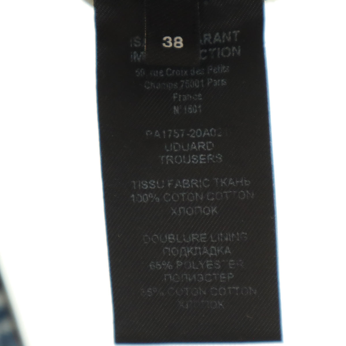 ISABEL MARANT イザベルマラン ケミカル テーパードデニムパンツ 38 インディゴブルー ジーンズ ハイライズ レディース