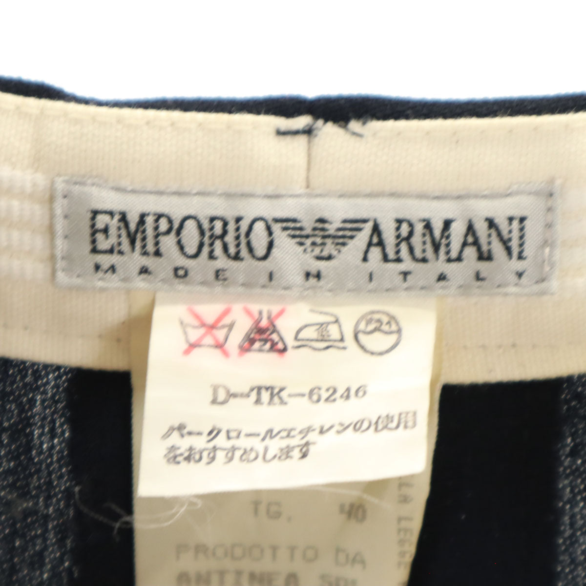 Emporio Armani エンポリオアルマーニ 90s イタリア製 オールド ハイウエスト テーパードパンツ 40 ネイビー タック レディース