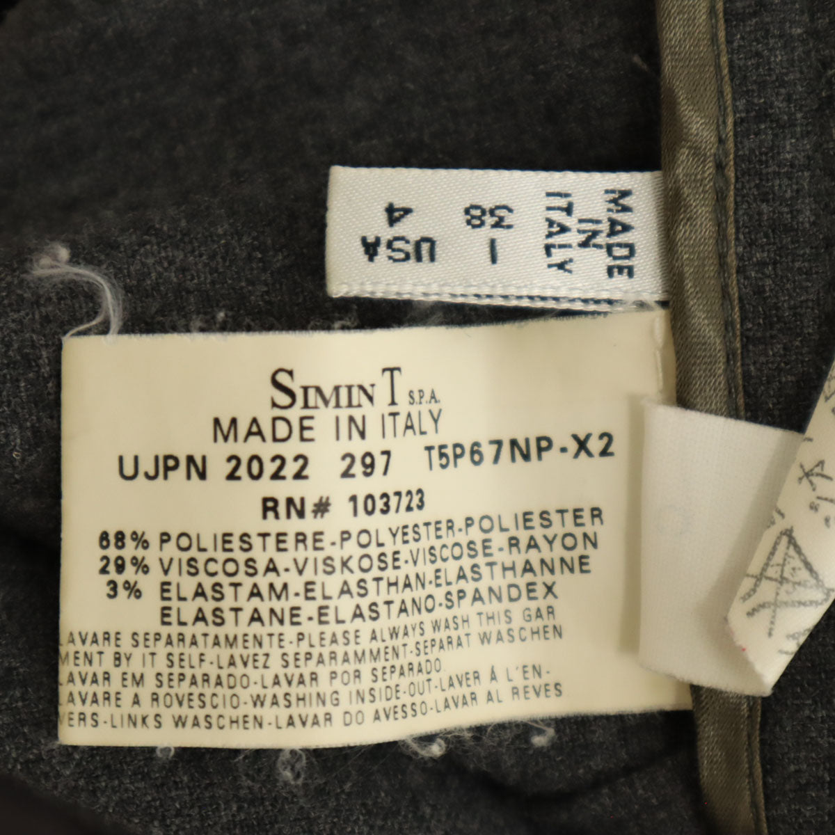 ARMANI JEANS アルマーニジーンズ イタリア製 スラックスパンツ 38 チャコールグレー レディース