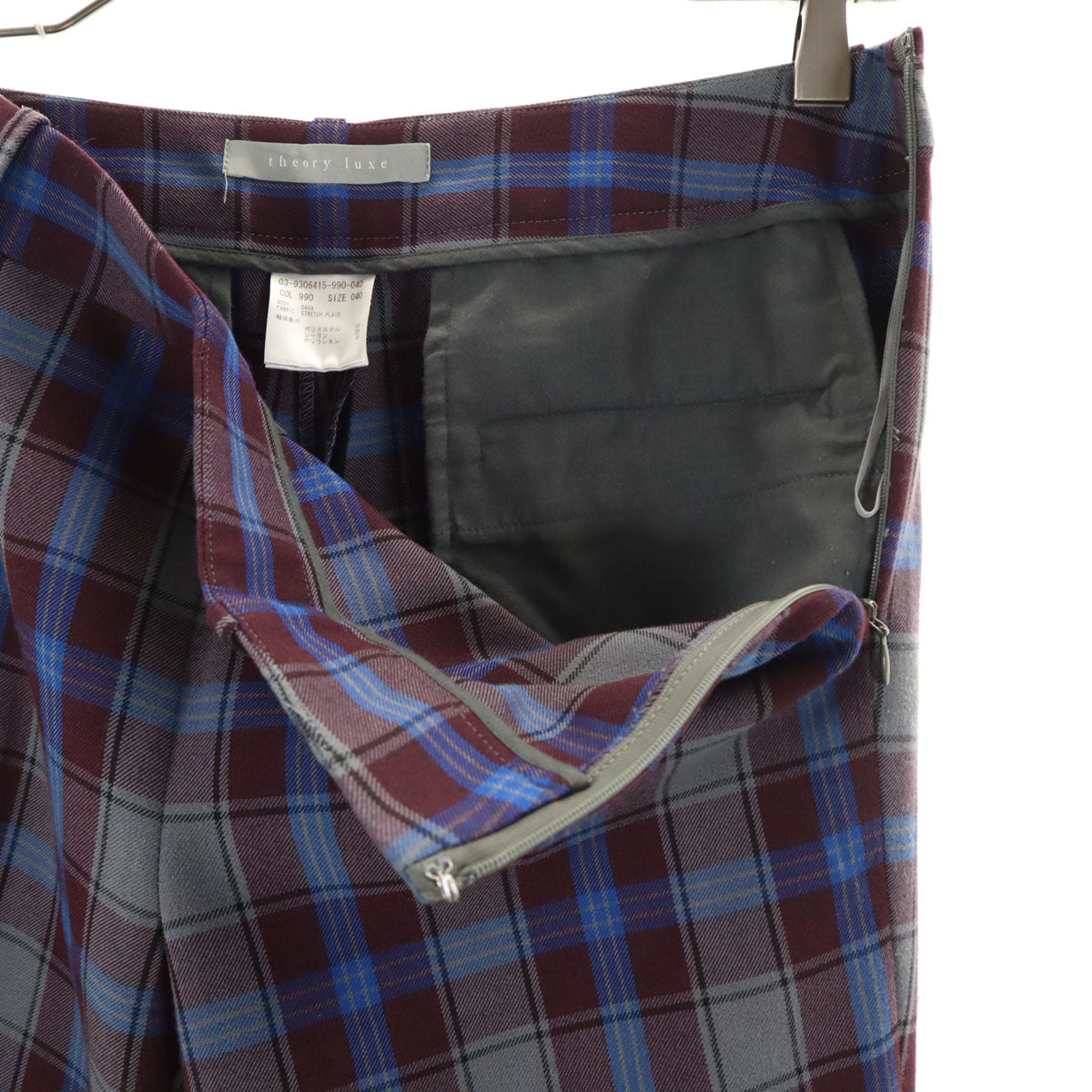 theory luxe セオリーリュクス 日本製 チェック柄 テーパードパンツ 40 グレー系 レディース