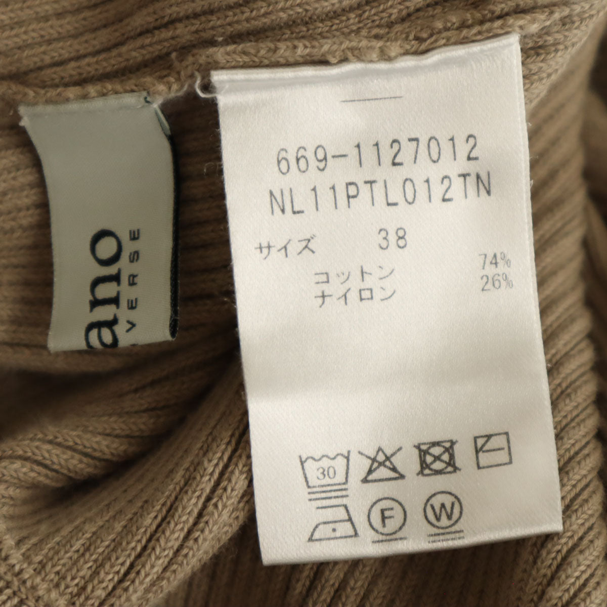 agnes b. アニエスベー サルエルパンツ 36 黒 メンズ