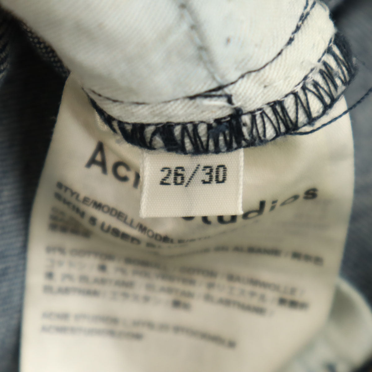ACNE STUDIOS アクネストゥディオズ スキニーデニムパンツ W26 ジーパン ストレッチ レディース