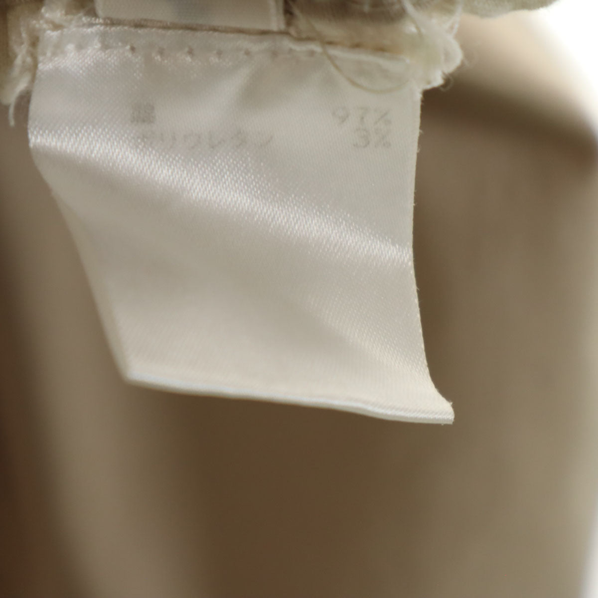 ACNE STUDIOS アクネストゥディオズ イタリア製 シルクブレンド アンクル丈 テーパードパンツ 34 ブラック系 レディース