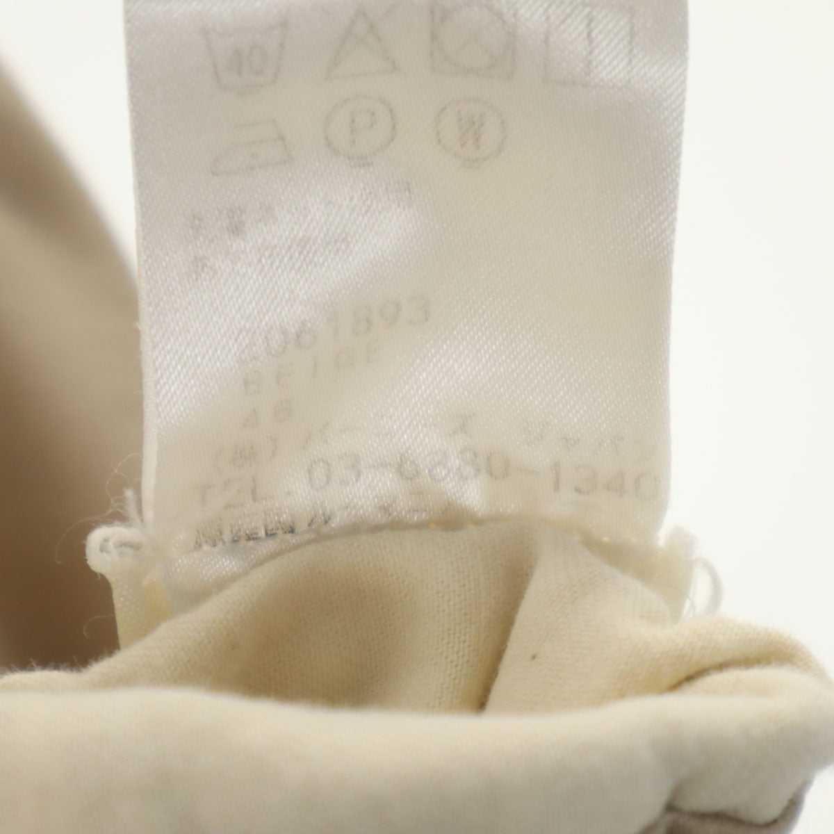 ACNE STUDIOS アクネストゥディオズ イタリア製 シルクブレンド アンクル丈 テーパードパンツ 34 ブラック系 レディース