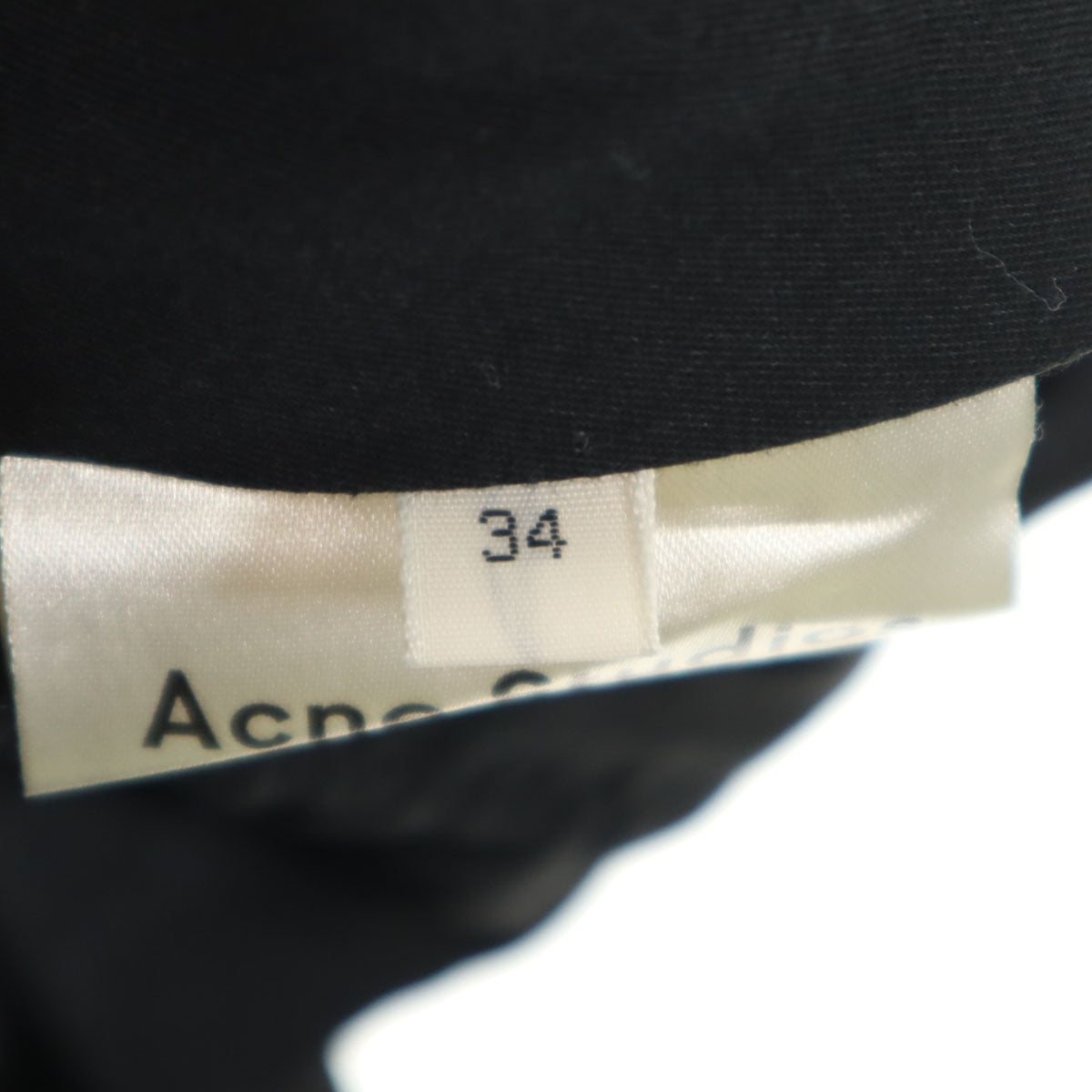 ACNE STUDIOS アクネストゥディオズ イタリア製 シルクブレンド アンクル丈 テーパードパンツ 34 ブラック系 レディース
