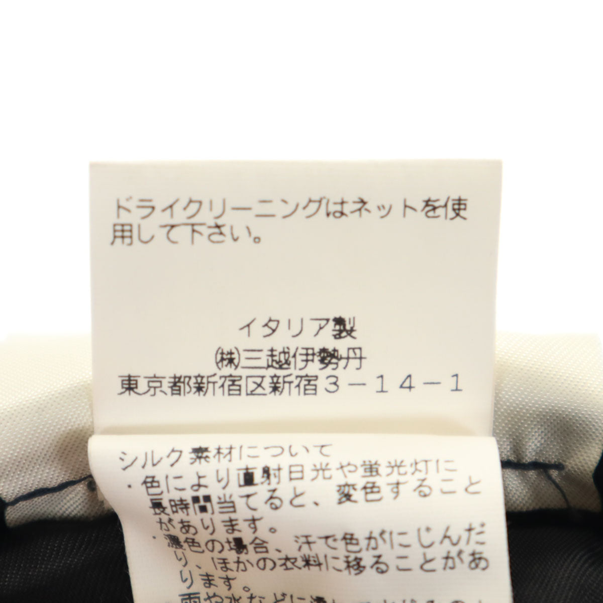 ACNE STUDIOS アクネストゥディオズ イタリア製 シルクブレンド アンクル丈 テーパードパンツ 34 ブラック系 レディース