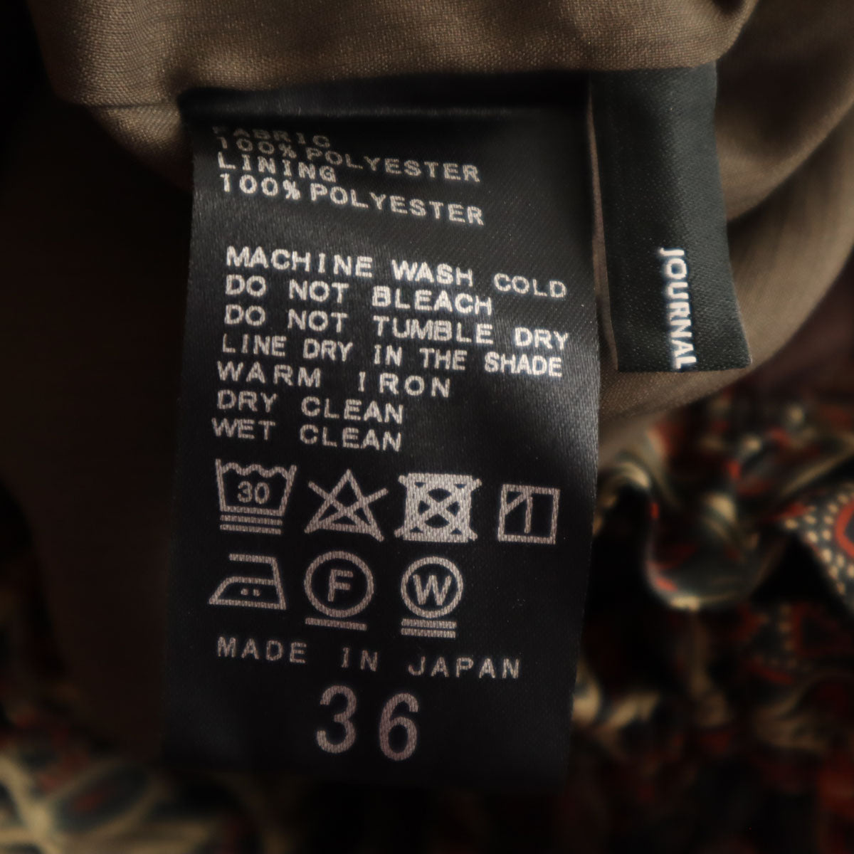 JOURNAL STANDARD ジャーナルスタンダード 日本製 ボタニカル柄 ワイドパンツ 36 レディース