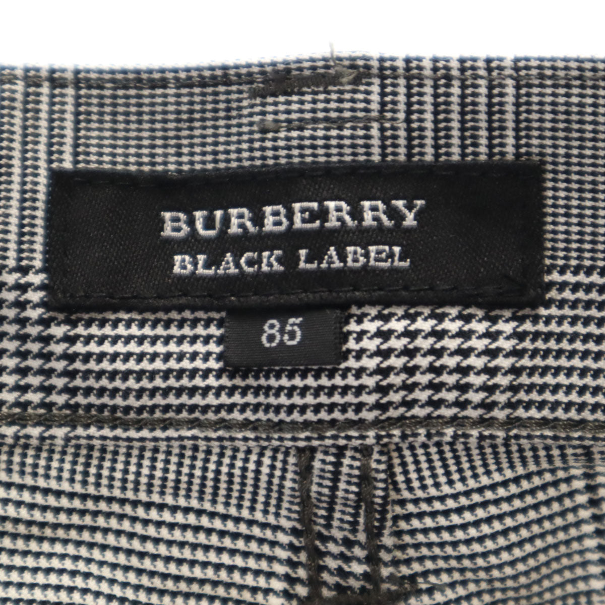 Mackintosh マッキントッシュ ウールブレンド スラックスパンツ 40 グレー系 メンズ