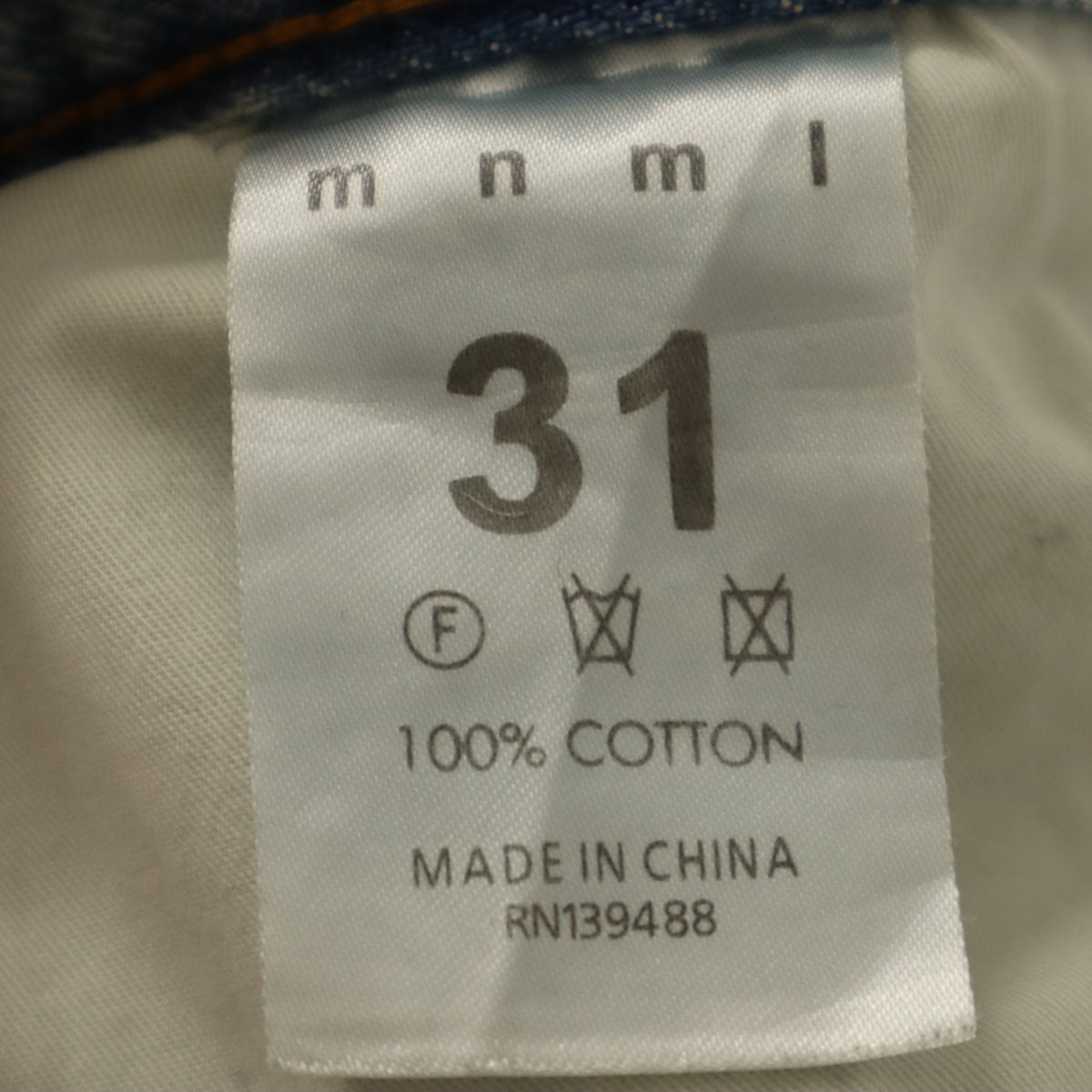 mnml ミニマル ダメージ加工 ストレートデニムパンツ w31 ジーンズ ボタンフライ メンズ