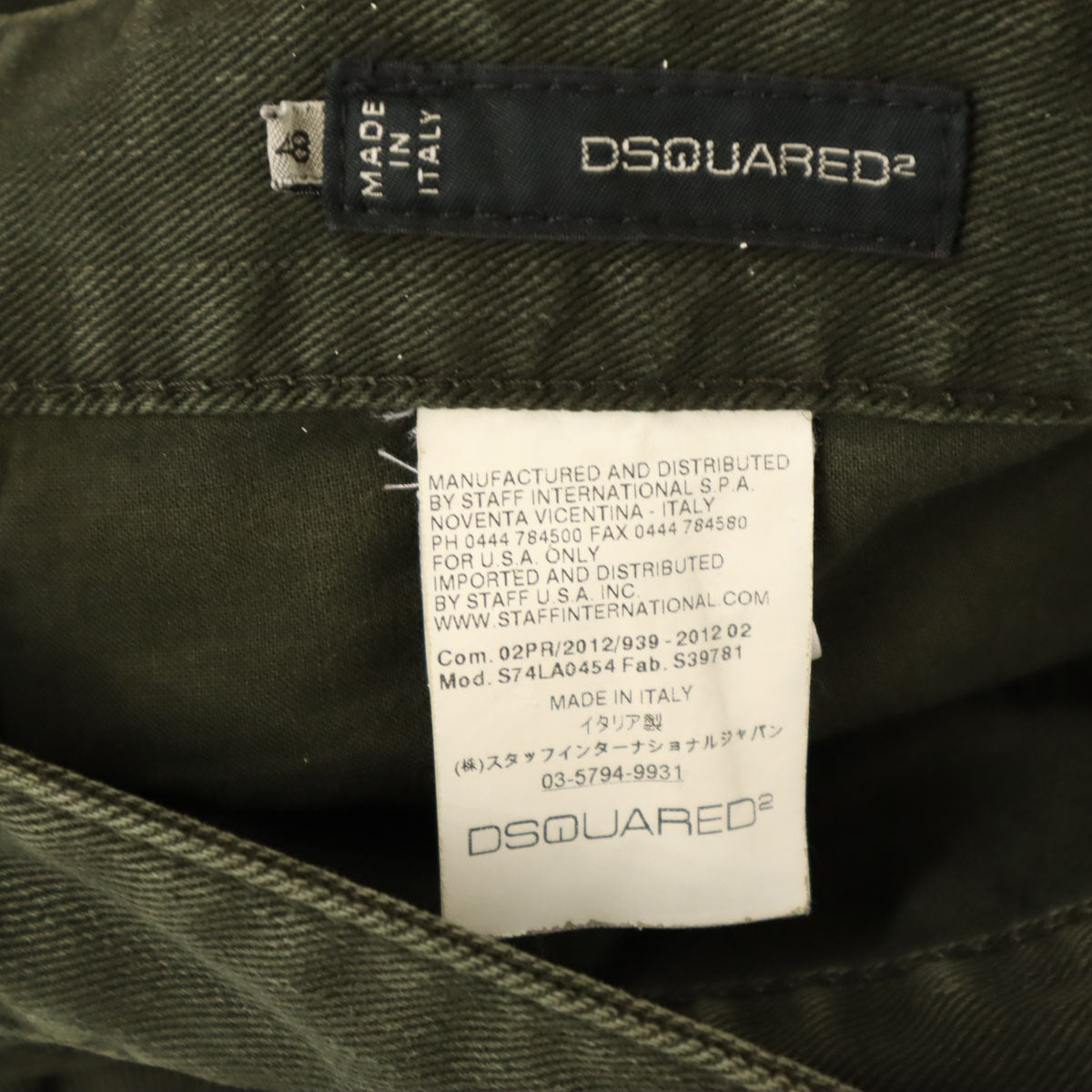 BOSS HUGO BOSS ボスヒューゴボス レギュラーフィット デニムパンツ W32 インディゴ ジーンズ メンズ