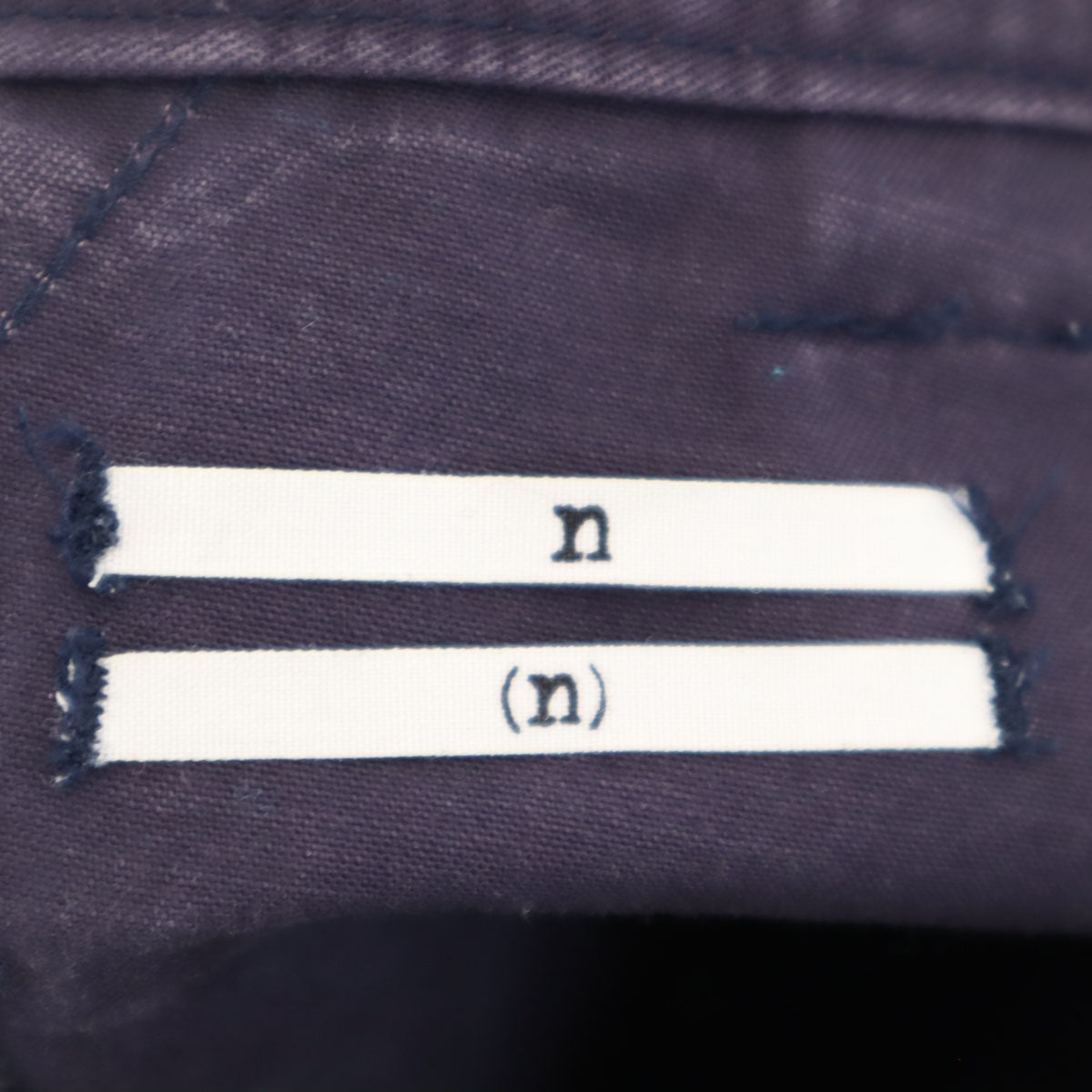 n(n) BY NUMBER (N)INE エヌエヌバイナンバーナイン 日本製 ワークパンツ 4 紺紫 メンズ