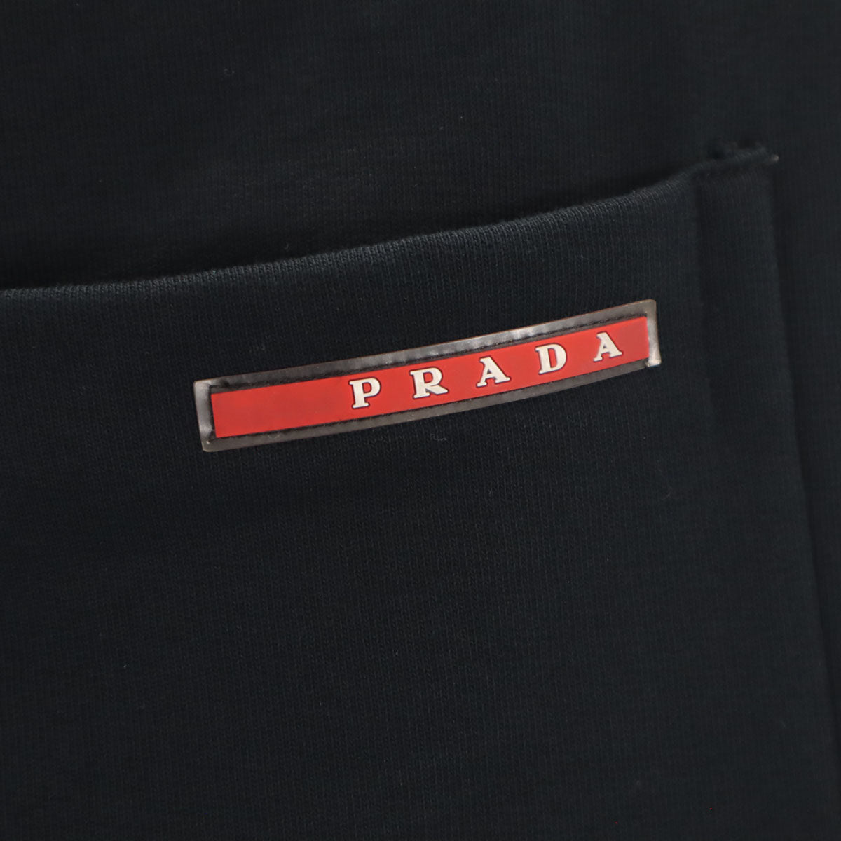 PRADA プラダ スウェットパンツ M ブラック メンズ