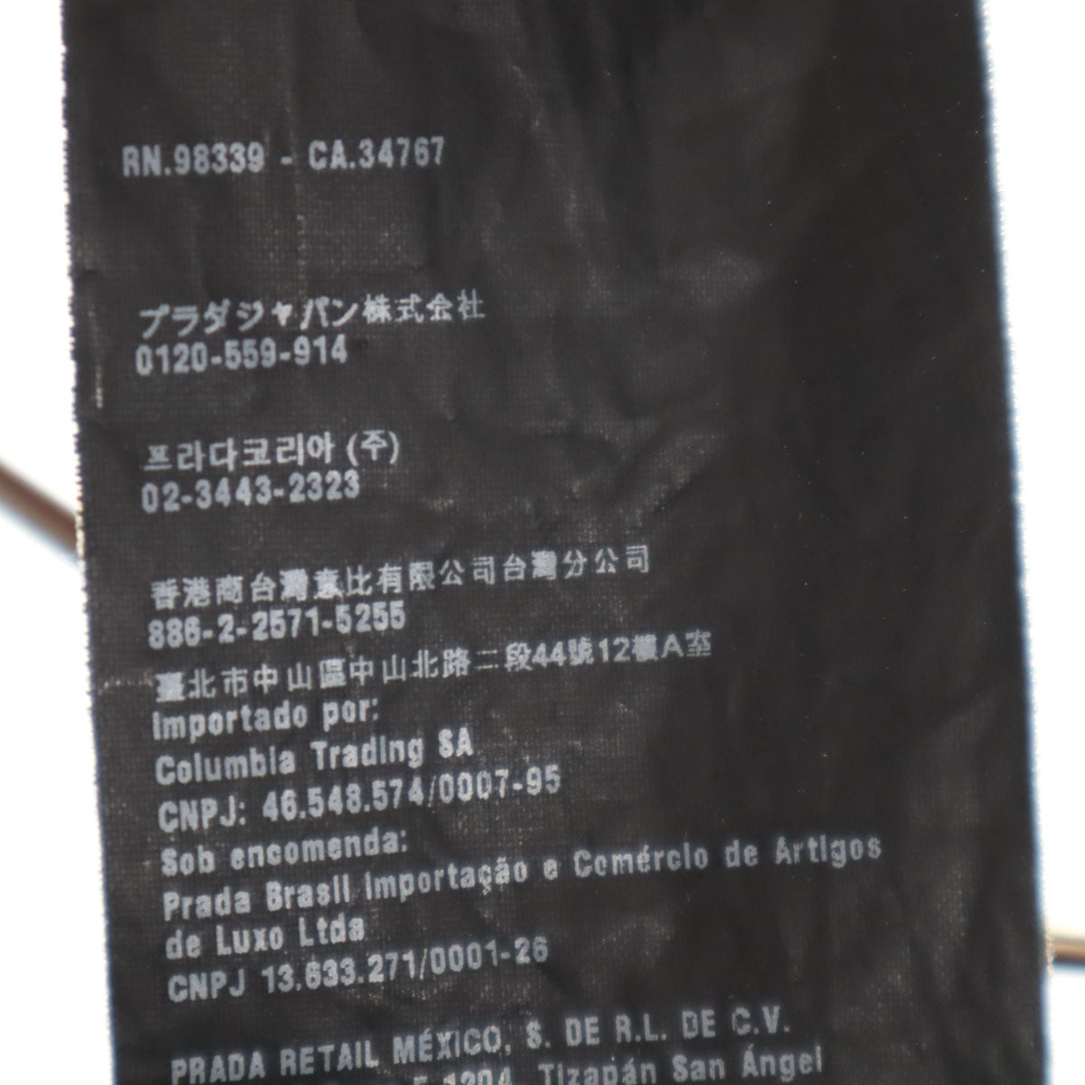 Sacai サカイ 日本製 スリム サルエルパンツ 1 ネイビー メンズ