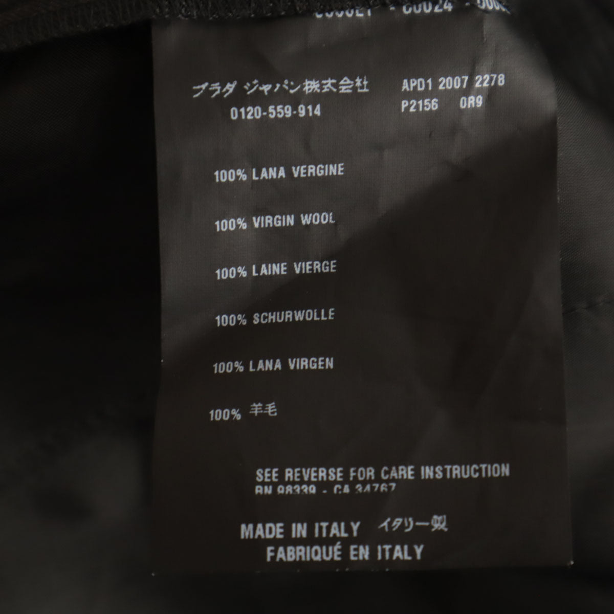 HELMUT LANG ヘルムートラング USA製 ストレートデニムパンツ W30 インディゴ ジーンズ メンズ