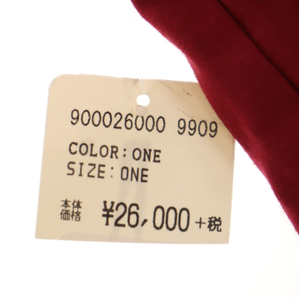 未使用 Fraizzoli フライツォーリ & C. MILANO イタリア製 ストレッチ ストレートパンツ 46 レッド系 聖林公司 メンズ