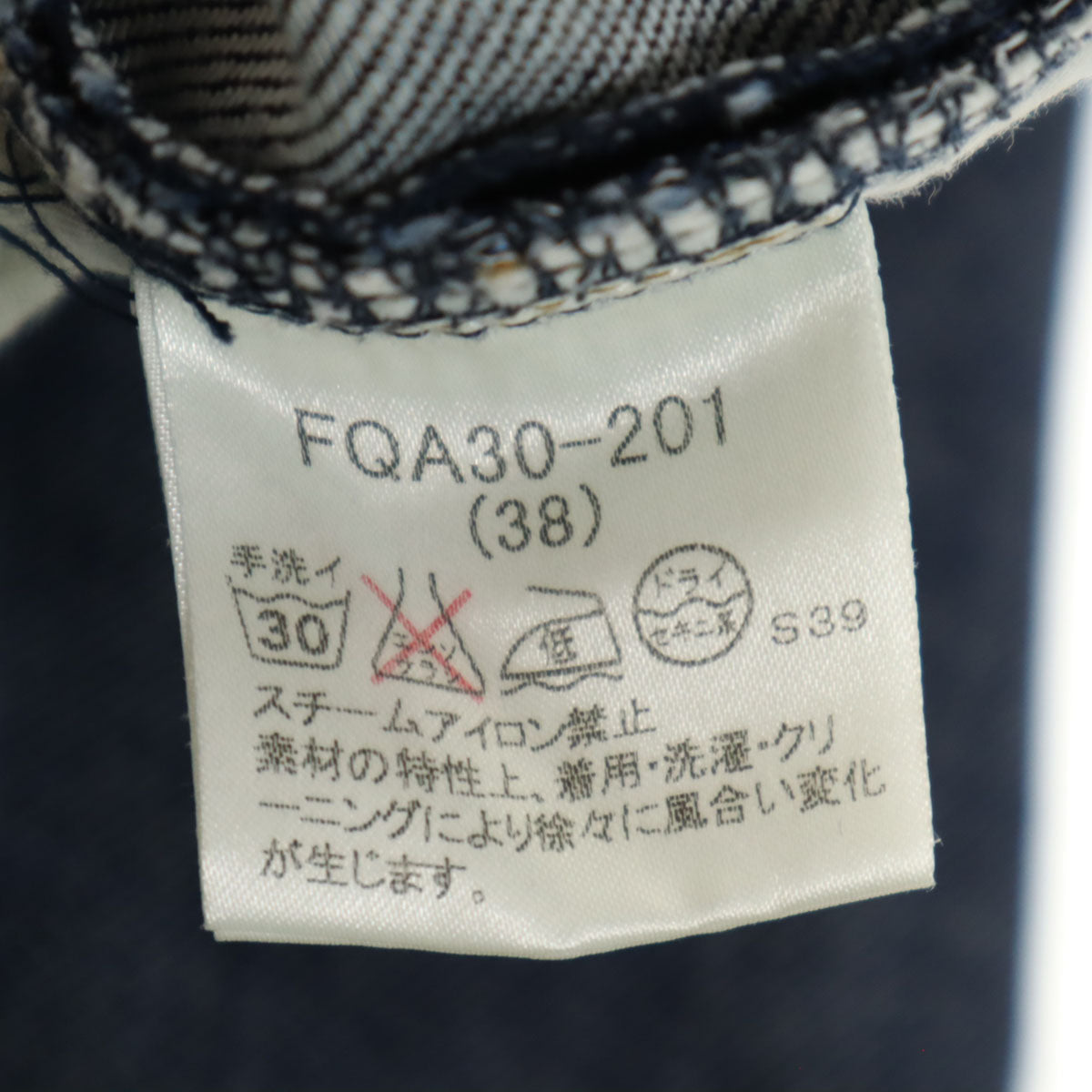 SIMON MILLER サイモンミラー USA製 ストレートデニムパンツ W26 グレー系 ジーンズ レディース