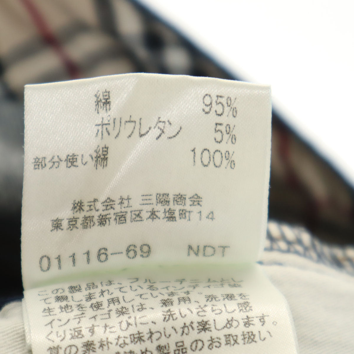 SIMON MILLER サイモンミラー USA製 ストレートデニムパンツ W26 グレー系 ジーンズ レディース