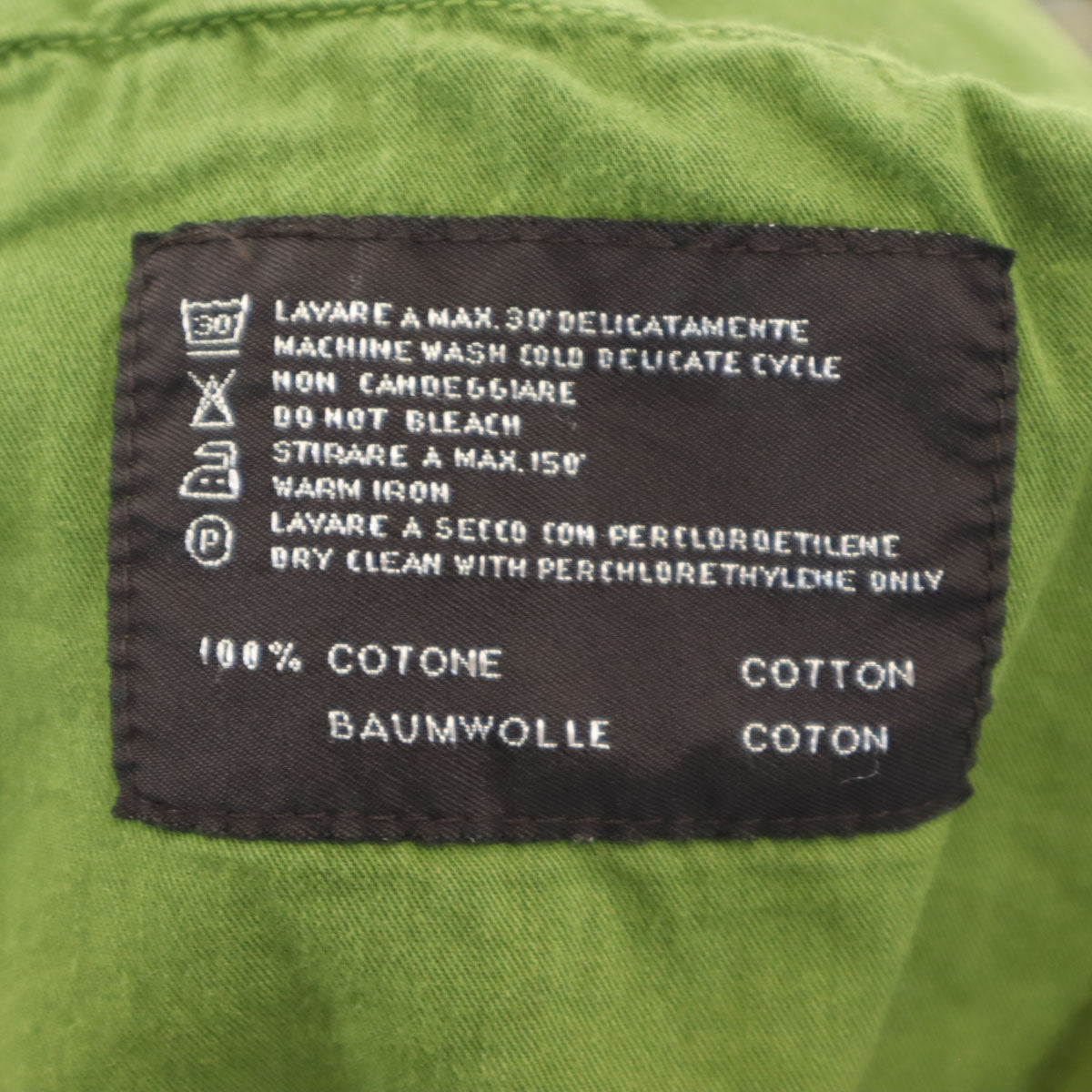 PT01 ピーティーゼロウーノ ロングパンツ 52 抹茶系 メンズ