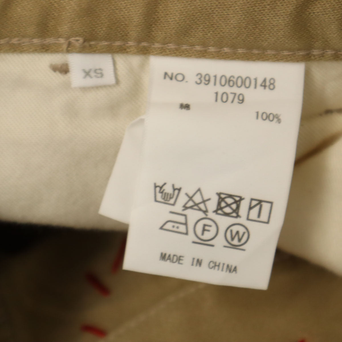 Levi's リーバイス 90s 505-0217 USA製 オールド デニムパンツ W29 ウォッシュブルー ジーンズ メンズ