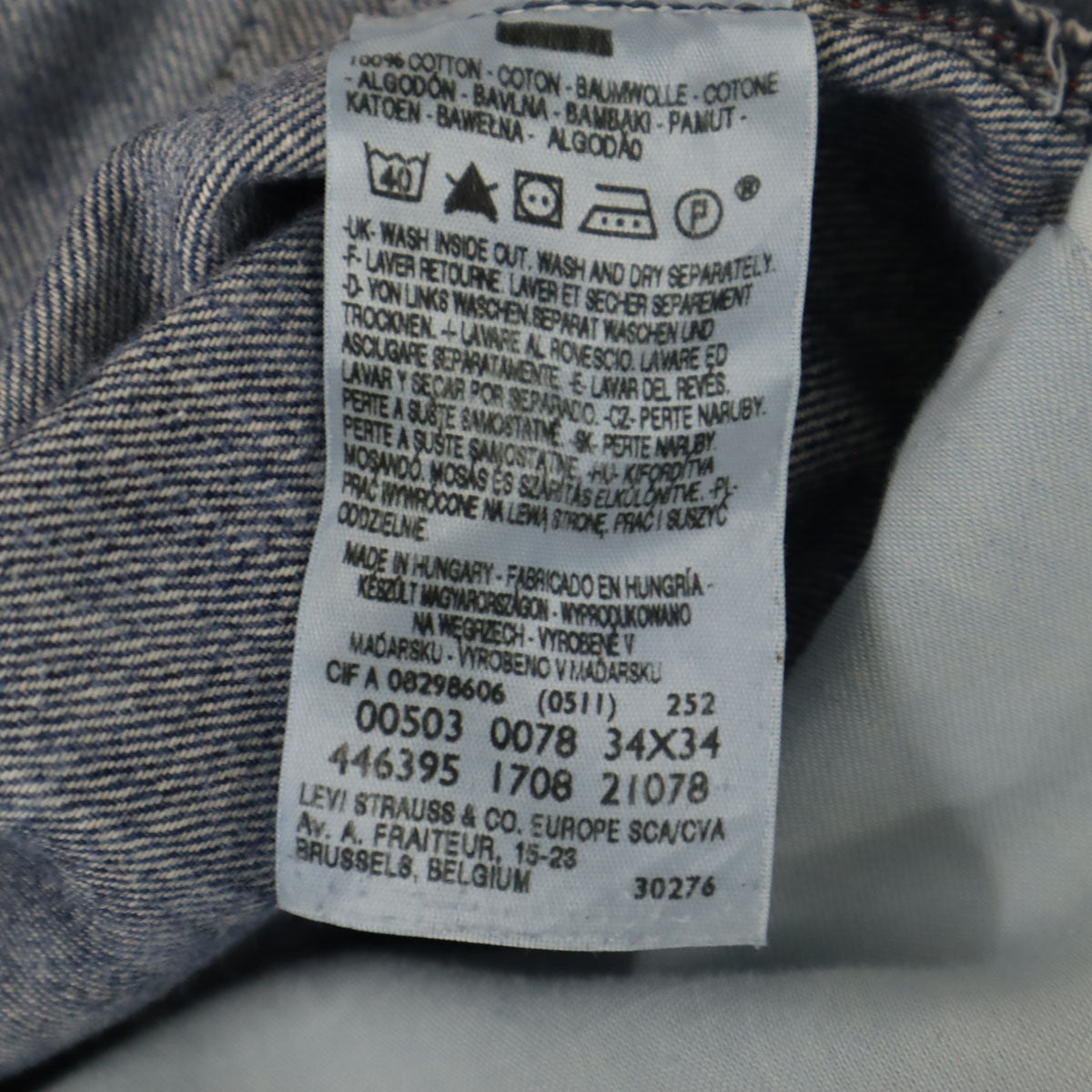 スラックスパンツ ネイビー メンズ