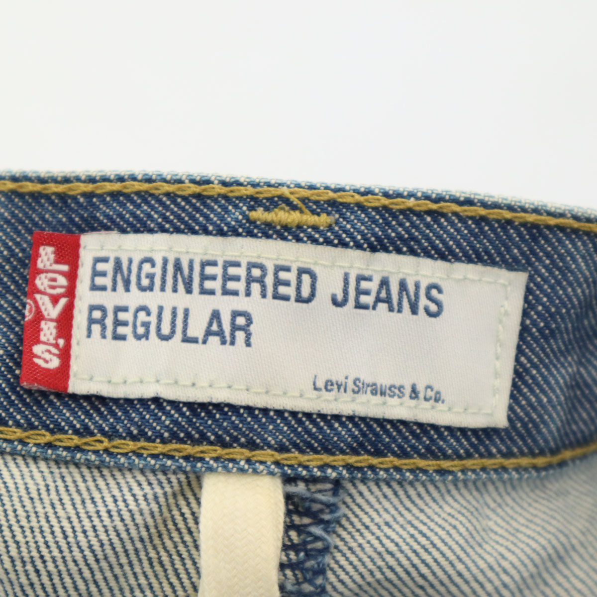 未使用 masterkey マスターキー 日本製 ナノミスト加工 SIR パンツ 2 カーキ メンズ