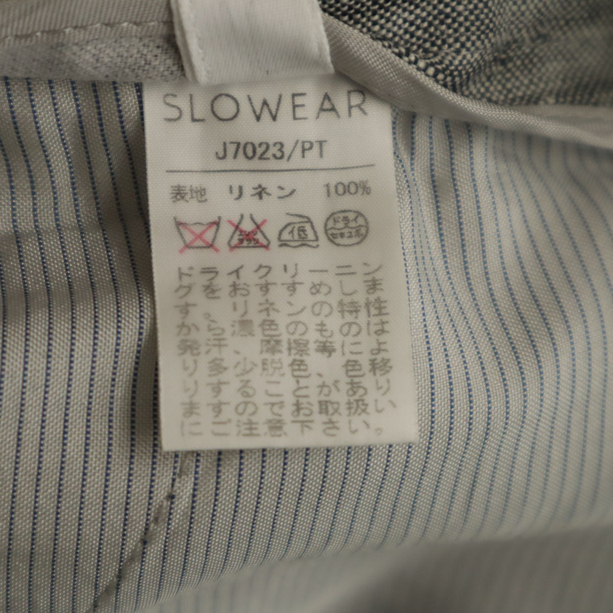 Levi's リーバイス 90s 501 USA製 オールド ストレートデニムパンツ W30 ウォッシュブルー ジーンズ レディース