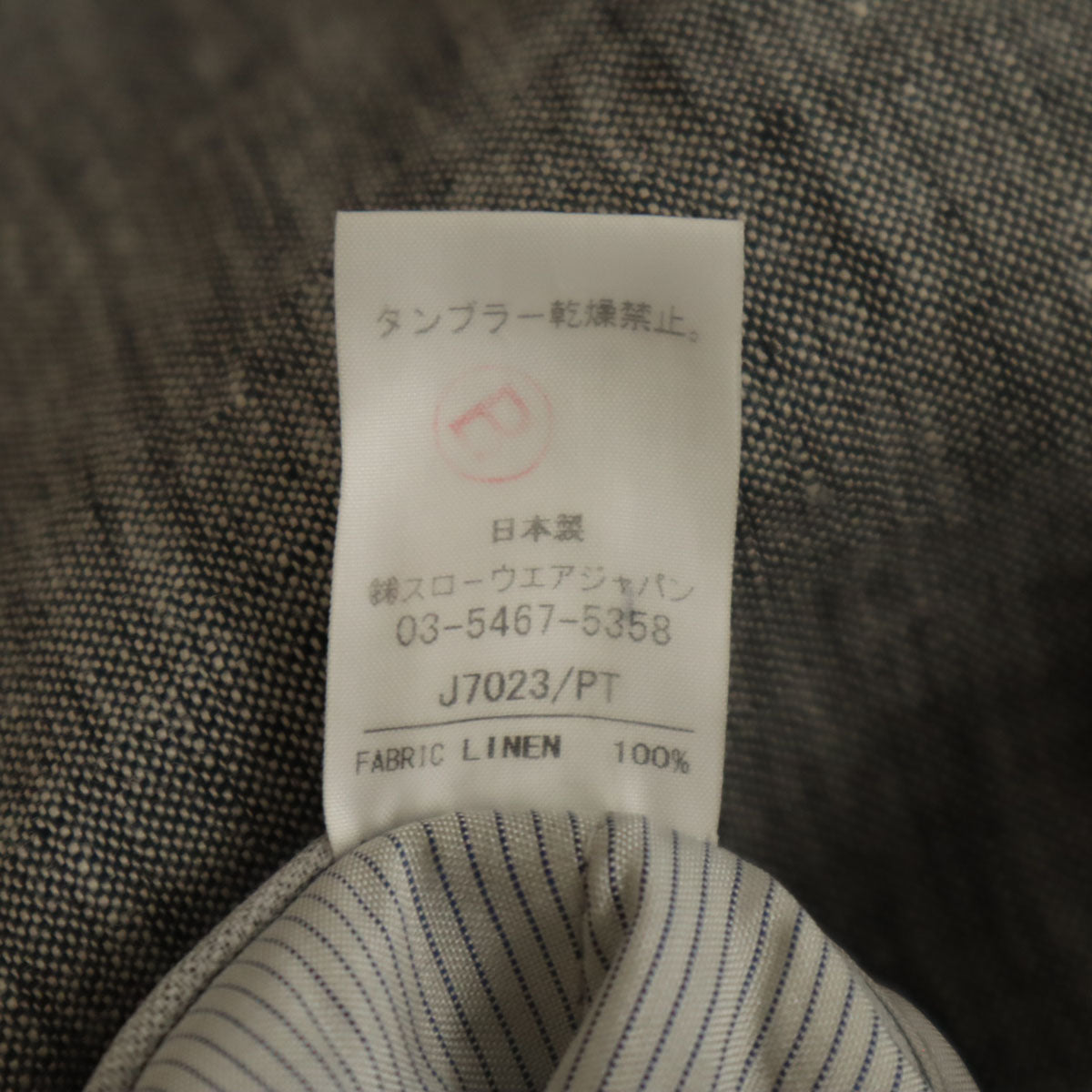 Levi's リーバイス 90s 501 USA製 オールド ストレートデニムパンツ W30 ウォッシュブルー ジーンズ レディース