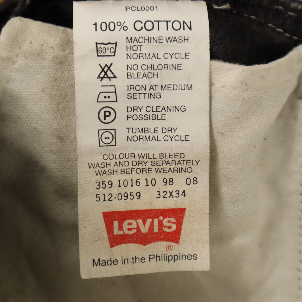 Levi's リーバイス 90s 512 オールド ストレートデニムパンツ W32 ブラック ジーンズ メンズ