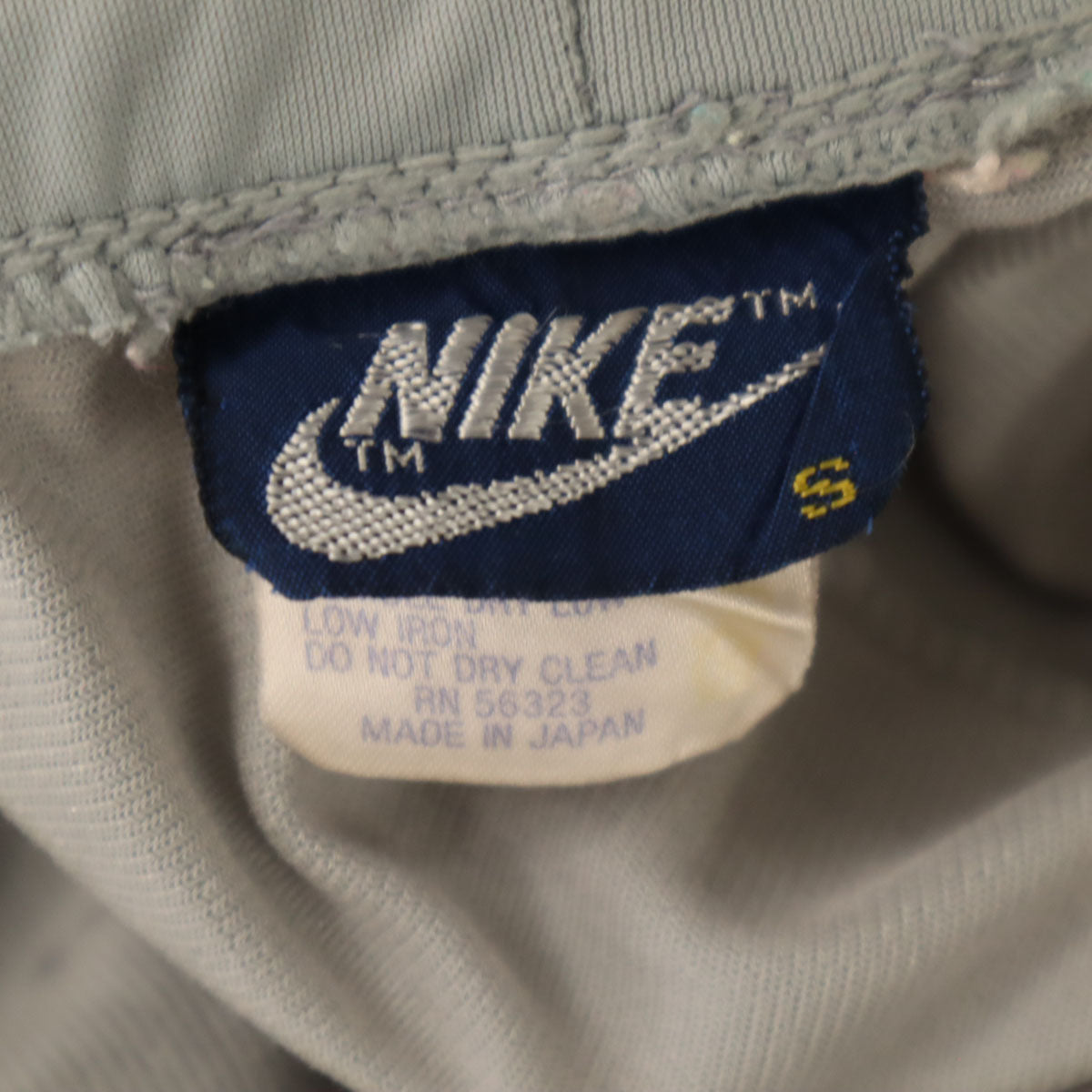 NIKE ナイキ 80s 日本製 紺タグ ヴィンテージ ロングジャージパンツ S グレー メンズ