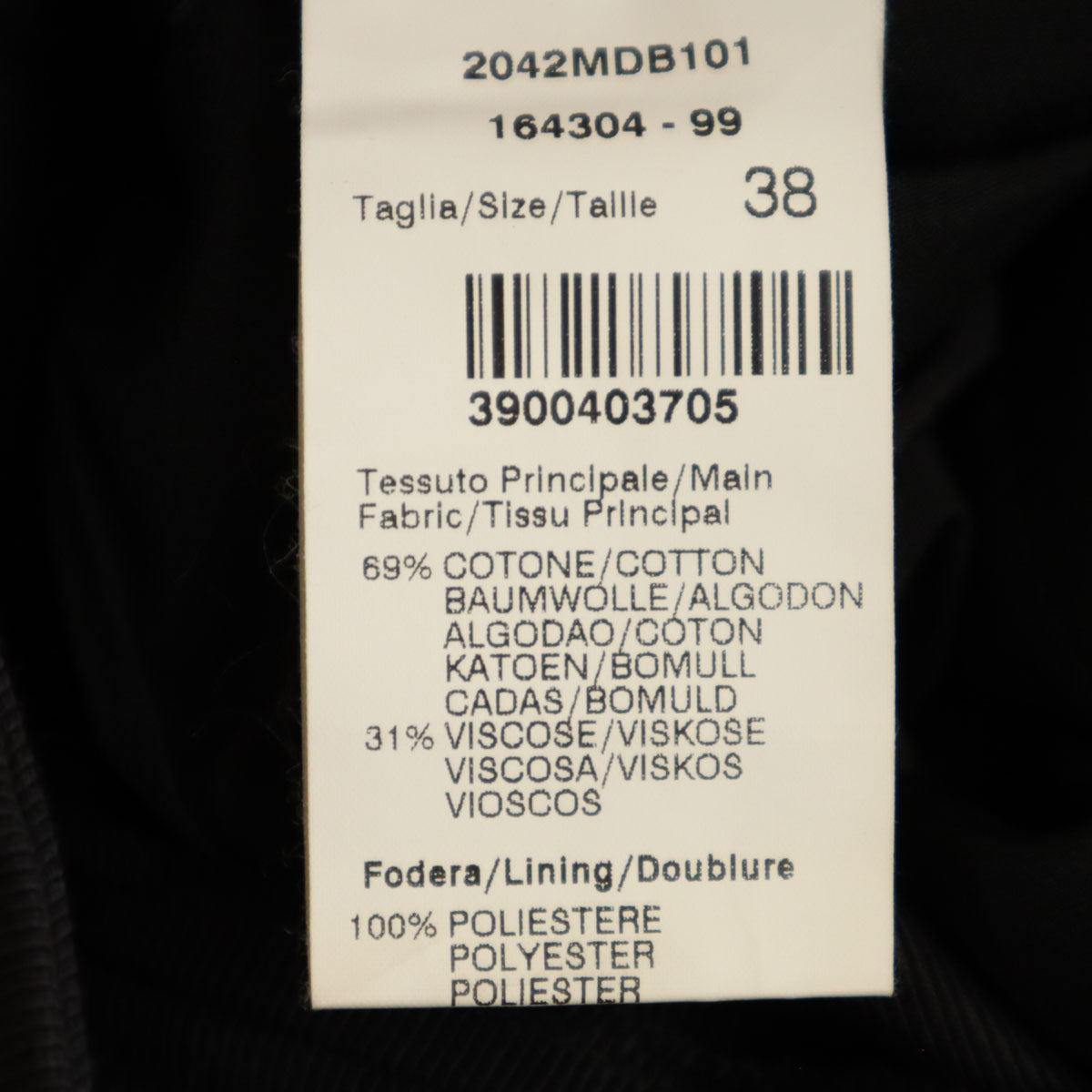 MSGM エムエスジーエム イタリア製 クロップド ワイドパンツ 38 ブラック系 レディース