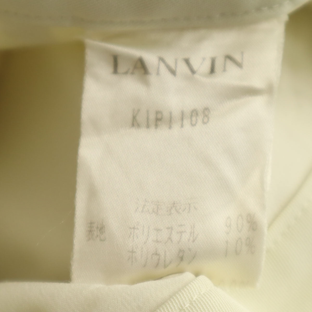 LANVIN LA COLLECTION ランバンコレクション 日本製 ロングパンツ 38 アイボリー レディース