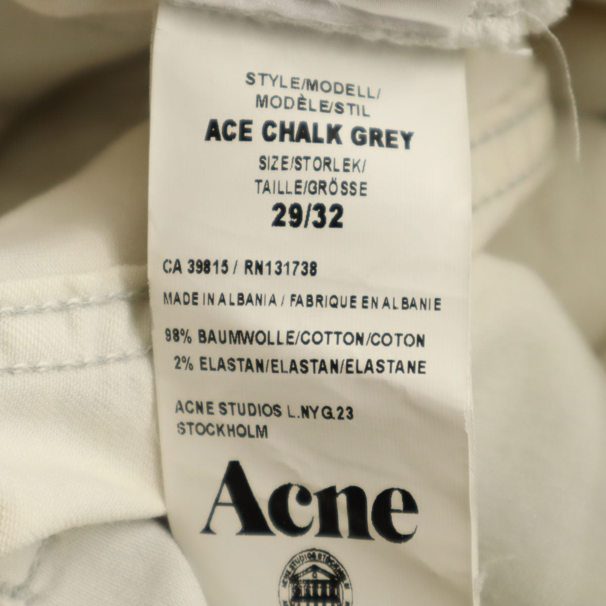 Acne Studios アクネスタジオ ストレッチパンツ W29 アイボリー レディース