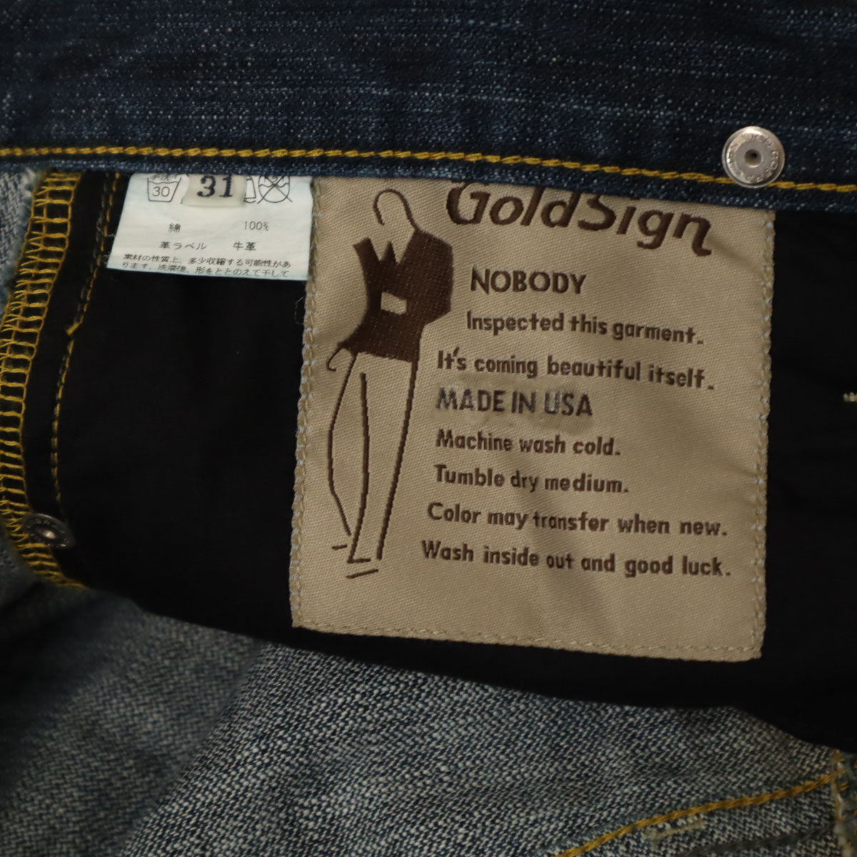 GOLDSIGN ゴールドサイン 日本製 デニムパンツ w31 インディゴブルー ジーンズ レディース