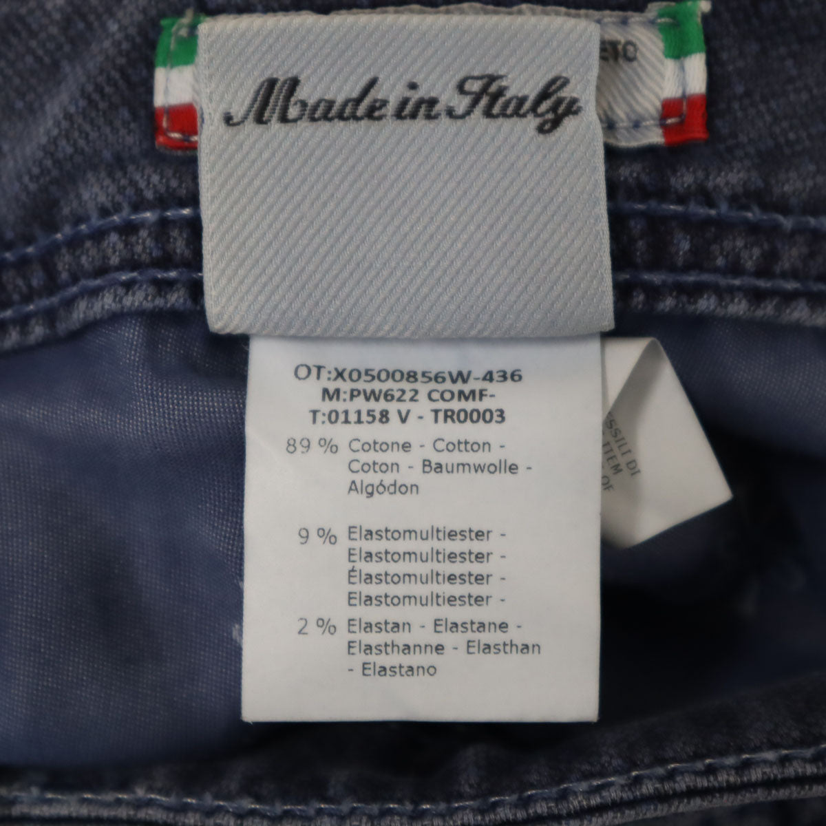 JACOB COHEN ヤコブコーエン イタリア製 ロングパンツ w32 ネイビー系 メンズ