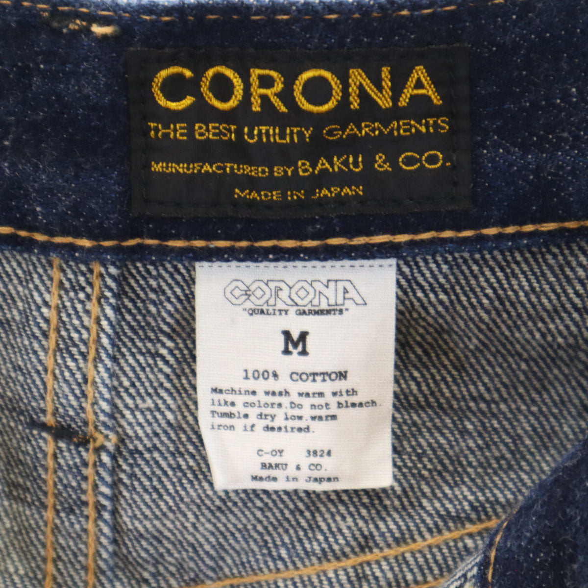 CORONA コロナ 日本製 デニムパンツ M インディゴブルー ジーンズ メンズ