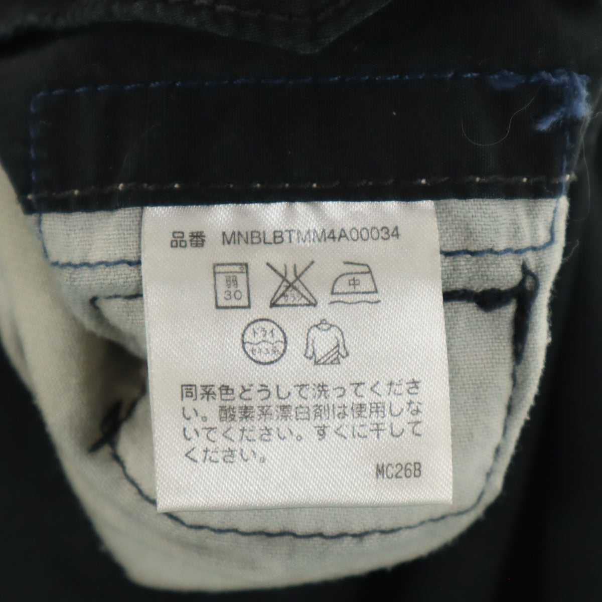 Polo by Ralph Lauren ポロバイラルフローレン カーゴパンツ W33 黒 メンズ