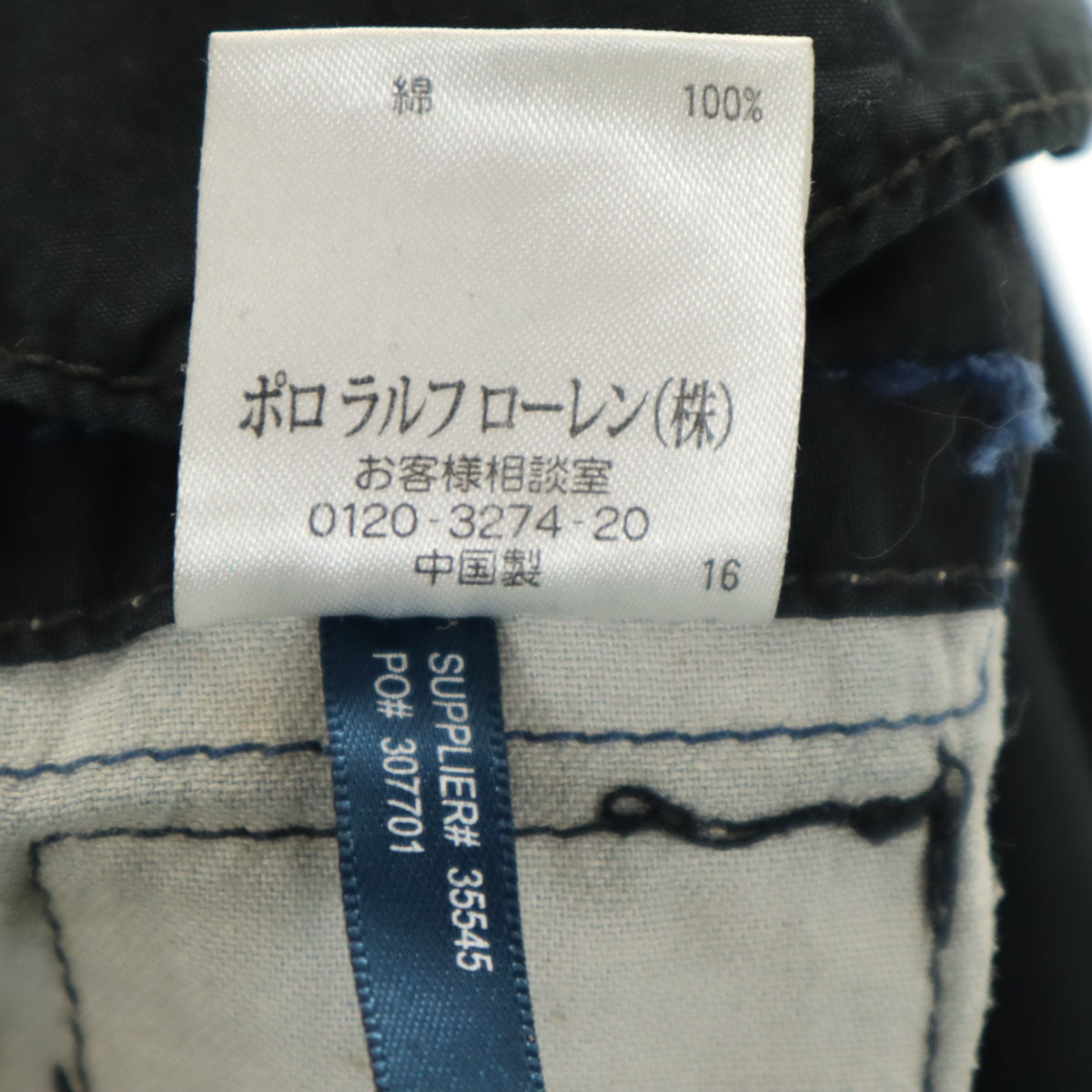 Polo by Ralph Lauren ポロバイラルフローレン カーゴパンツ W33 黒 メンズ