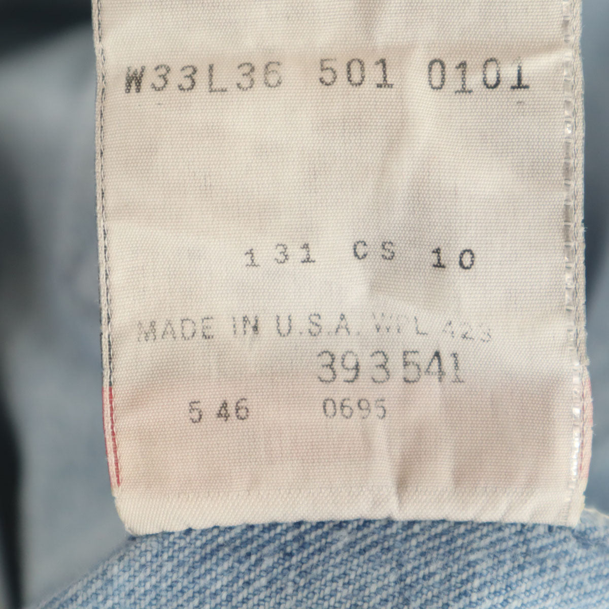 Levi's リーバイス 90s USA製 オールド ストレートデニムパンツ W33 ブルー系 501 メンズ