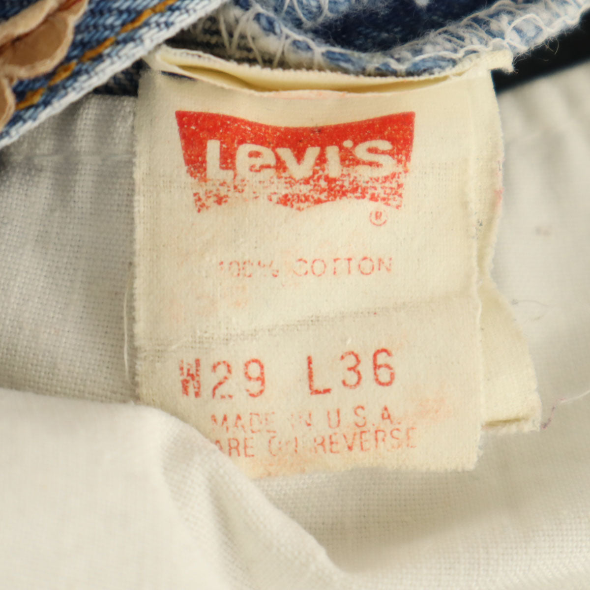 Levi's リーバイス 90s USA製 オールド デニムパンツ w29 ブルー ジーンズ メンズ