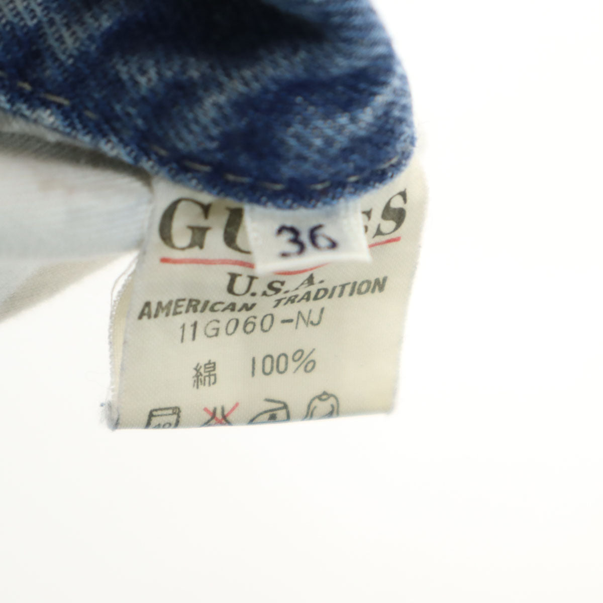 GUESS JEANS ゲスジーンズ 90s 日本製 オールド デニムパンツ W36 ジーンズ メンズ