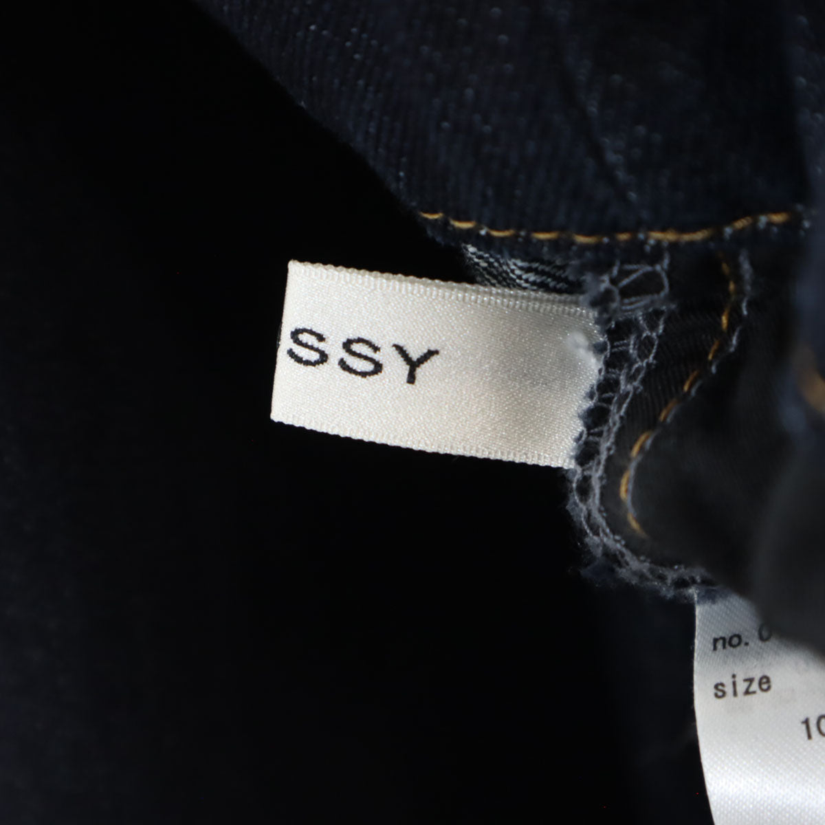 未使用 MOUSSY マウジー コルセットデザイン デニム バギーパンツ 2 ネイビー ジーンズ レディース