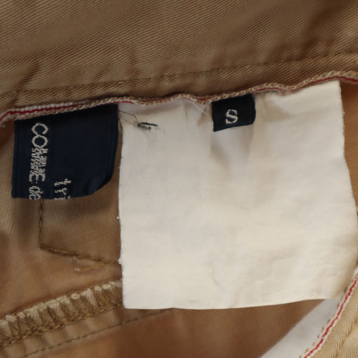 tricot COMME des GARCONS トリコットコムデギャルソン 日本製 クロップドパンツ S ベージュ メンズ